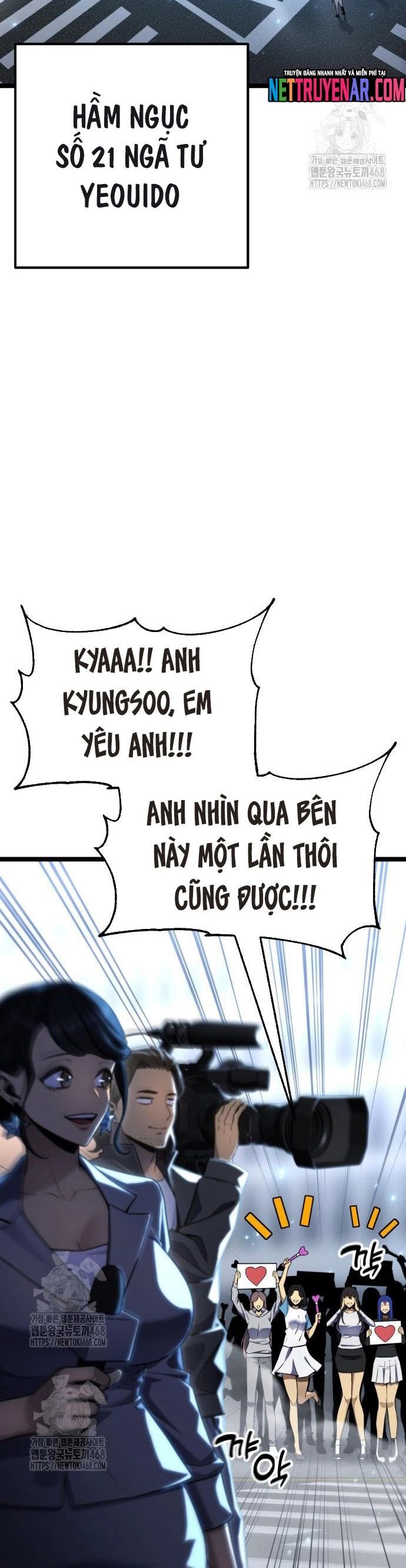 Người Chơi Phàm Thực Chương 30 Ảnh 17