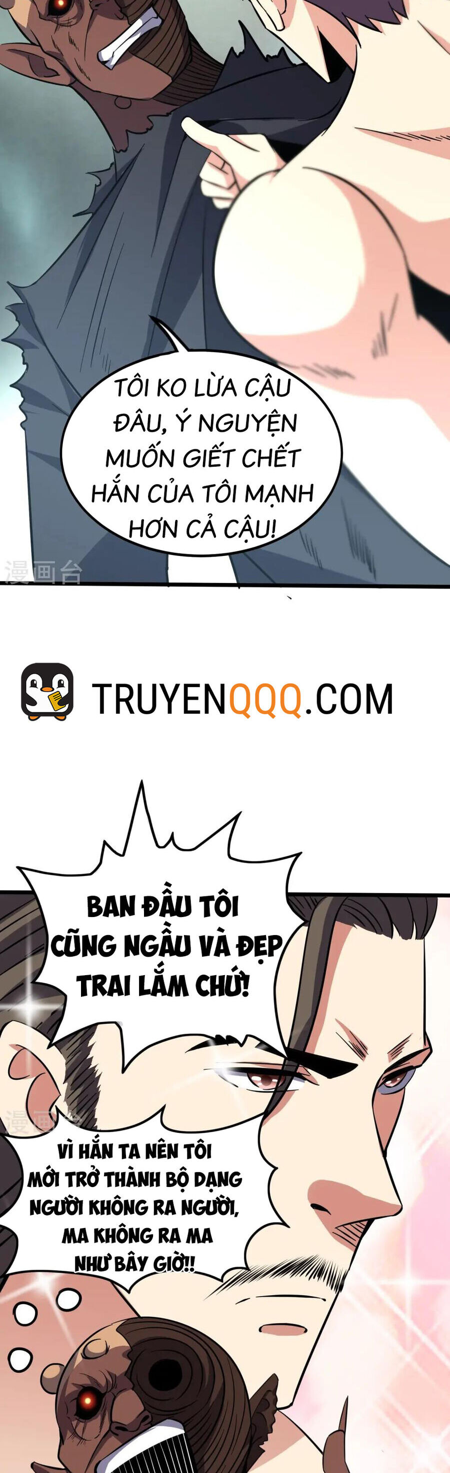 Y Võ Chí Tôn Chương 362 Ảnh 17
