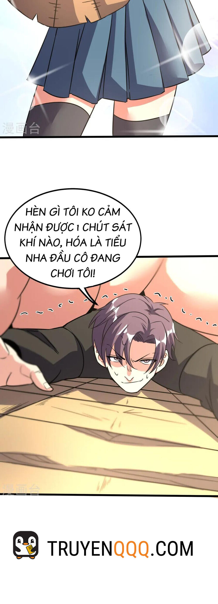 Y Võ Chí Tôn Chương 365 Ảnh 15