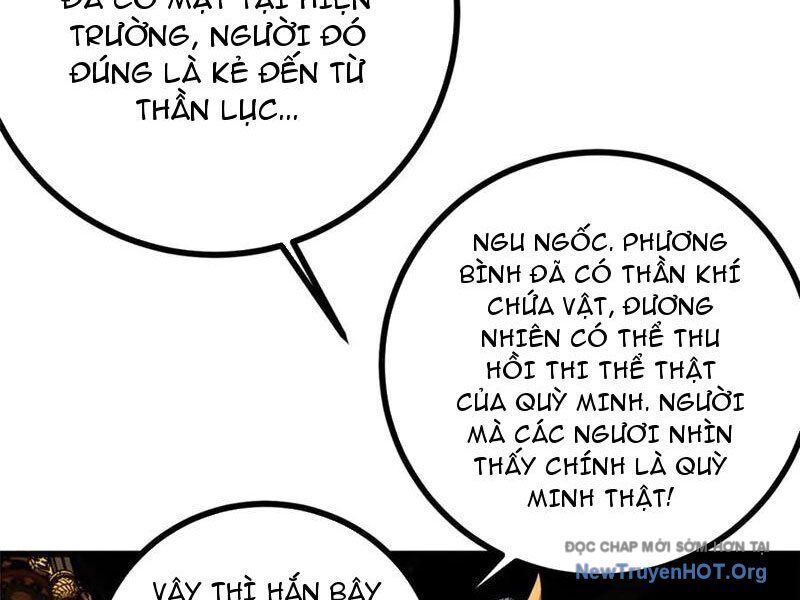 Toàn Cầu Cao Võ Chương 323 Ảnh 7