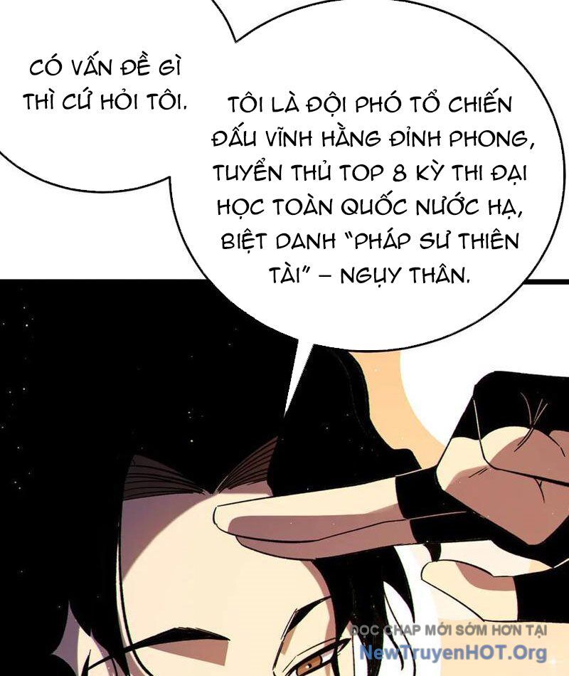 Vô Địch Bị Động Tạo Ra Tấn Sát Thương Chương 103 Ảnh 6