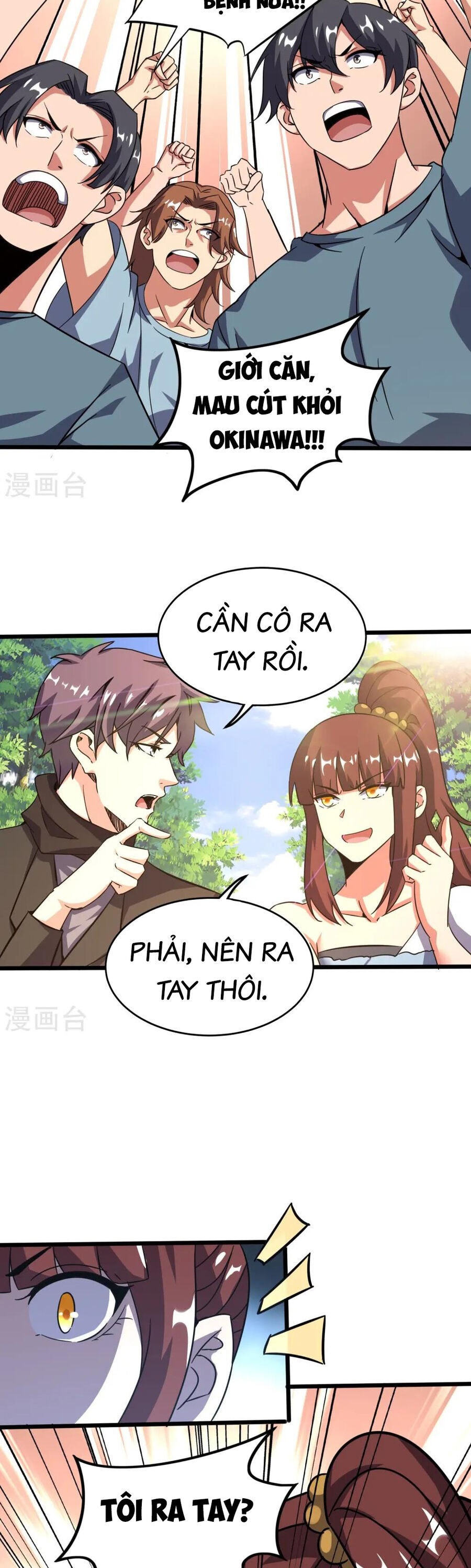 Y Võ Chí Tôn Chương 368 Ảnh 13