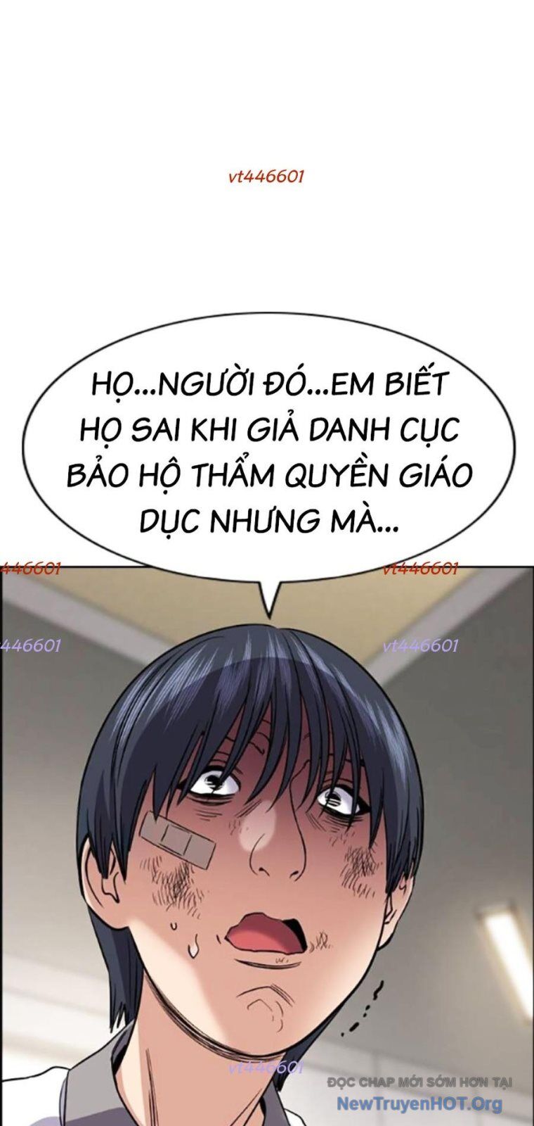 Giáo Dục Chân Chính - Get Schooled Chương 206 Ảnh 47