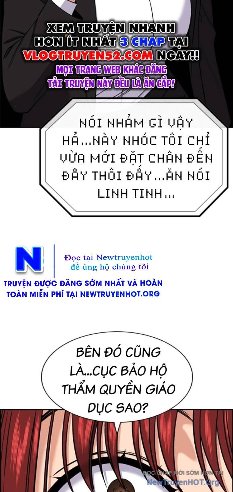 Giáo Dục Chân Chính - Get Schooled Chương 206 Ảnh 17