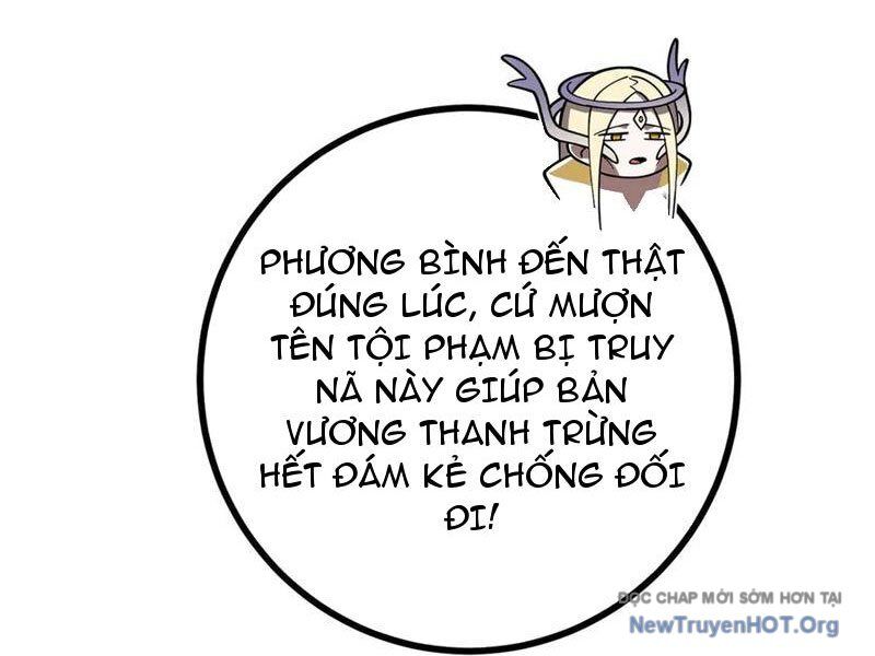 Toàn Cầu Cao Võ Chương 323 Ảnh 16