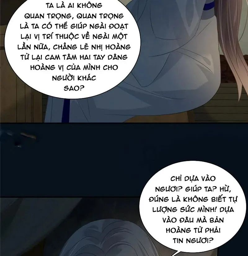 Tà Vương Phúc Hắc Sủng Nhập Cốt Chương 193 Ảnh 11