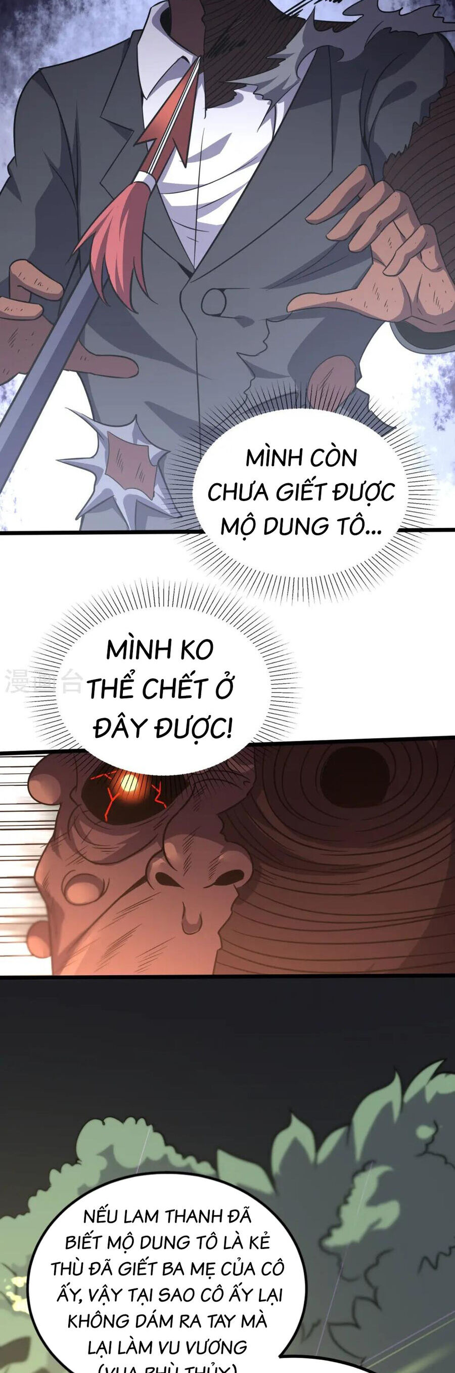 Y Võ Chí Tôn Chương 363 Ảnh 4