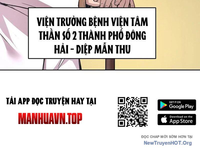 Thế Giới Toàn Người Điên, Tỉnh Táo Chính Là Bị Bệnh Chương 11 Ảnh 15