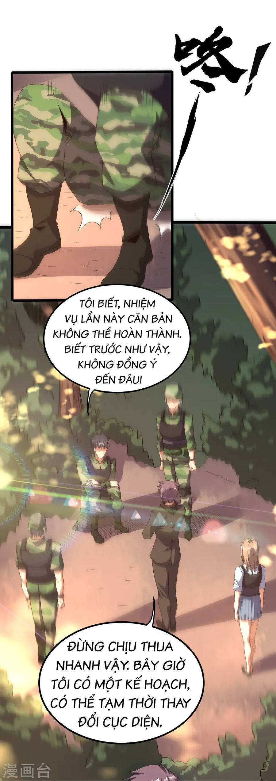 Y Võ Chí Tôn Chương 358 Ảnh 2