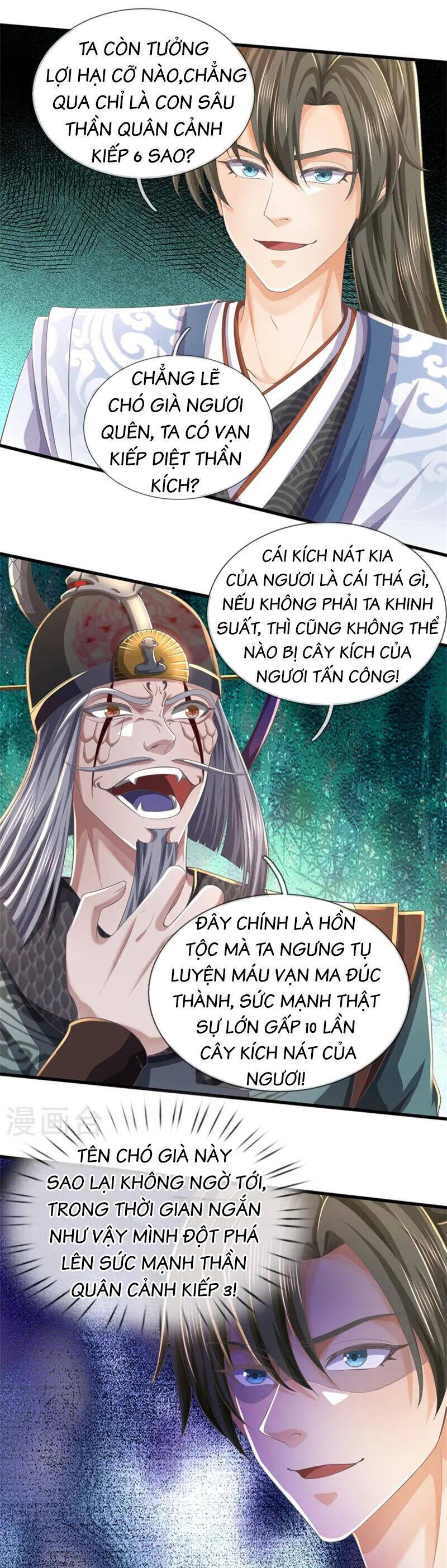 Nghịch Thiên Kiếm Thần Chương 611 Ảnh 14