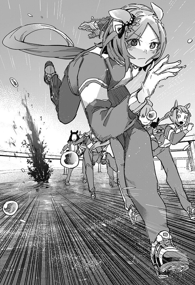 Uma Musume: Pretty Derby - Star Blossom Chương 1 Ảnh 48