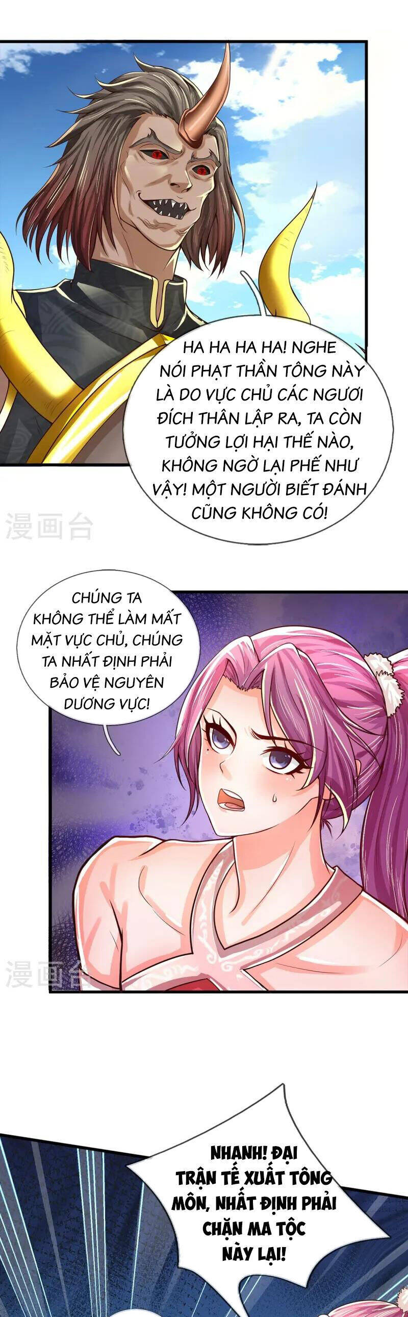 Nghịch Thiên Kiếm Thần Chương 613 Ảnh 15