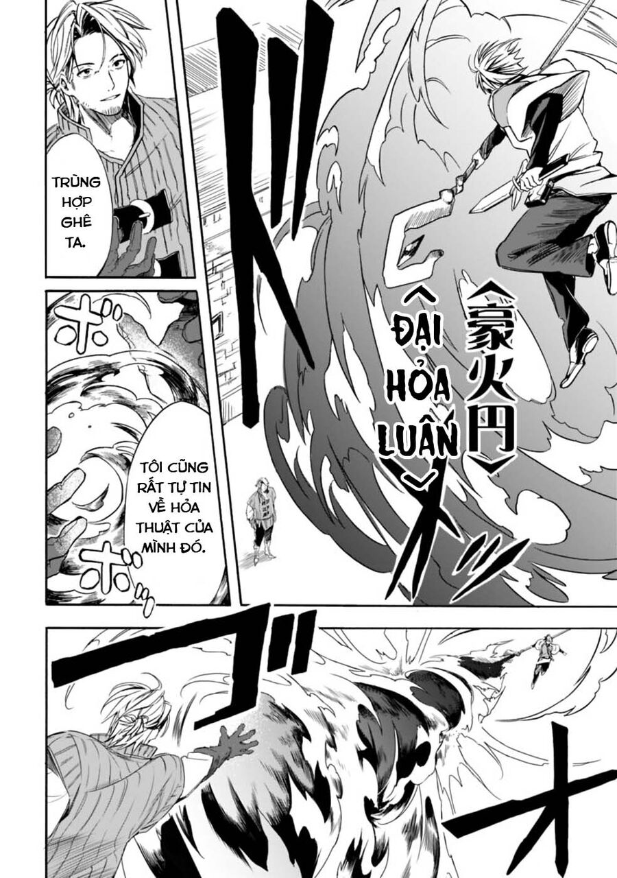 Mudameshi Kurai Nintei Sareta Node Aiso O Tsukashi, Teikoku Ni Utsute Shusse Suru Chương 18 Ảnh 10