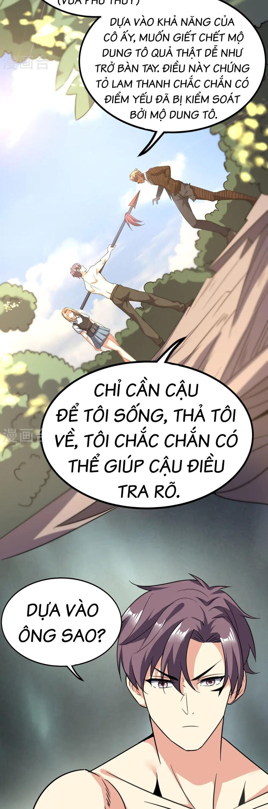Y Võ Chí Tôn Chương 363 Ảnh 5