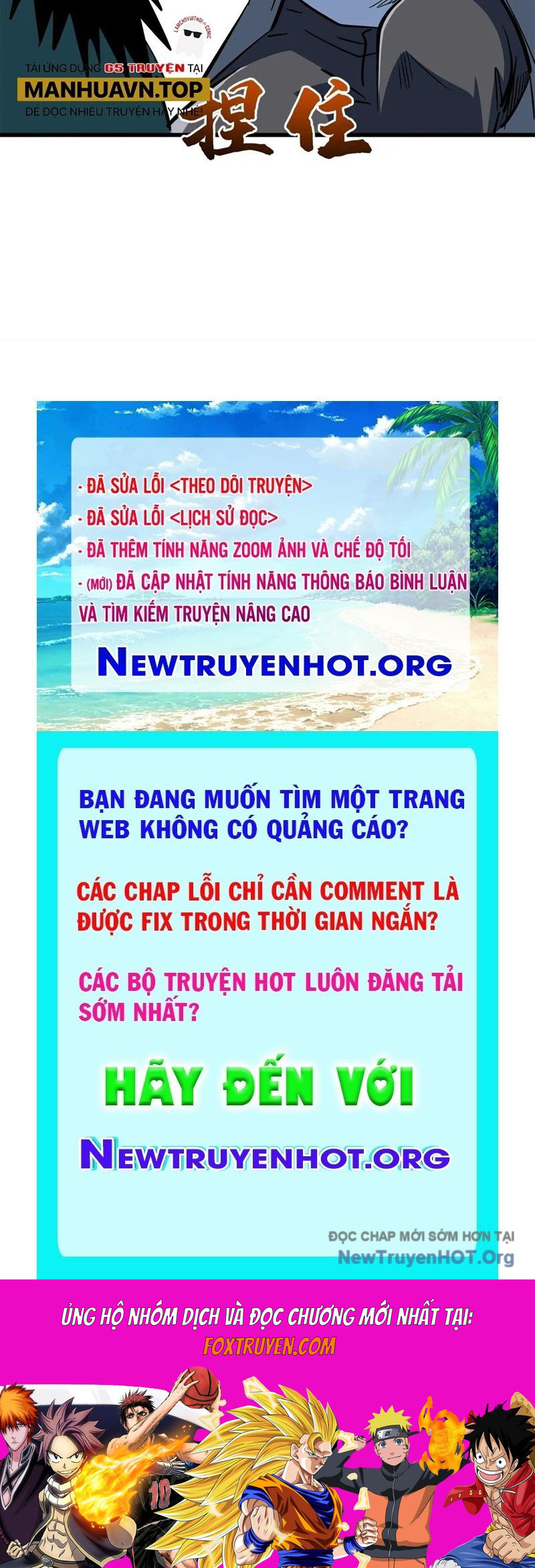 Siêu Cấp Thần Cơ Nhân Chương 377 Ảnh 59