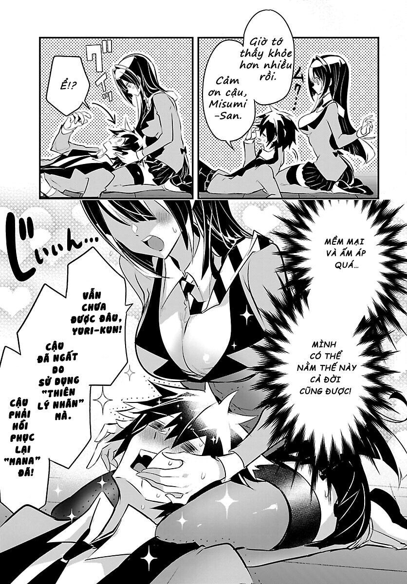 Misumi-San Không Thể Nhìn Thấu! Chương 11 Ảnh 9