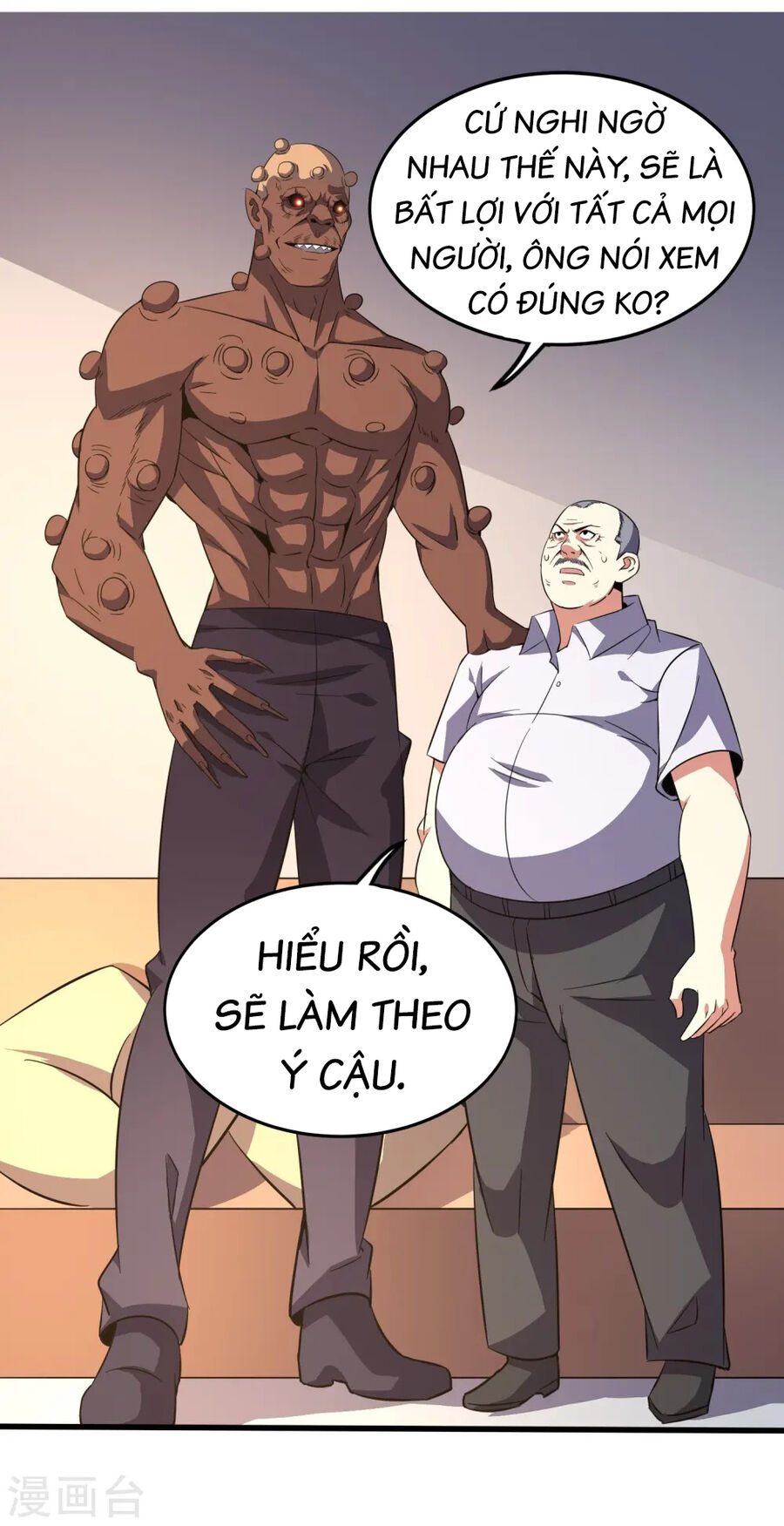 Y Võ Chí Tôn Chương 353 Ảnh 12