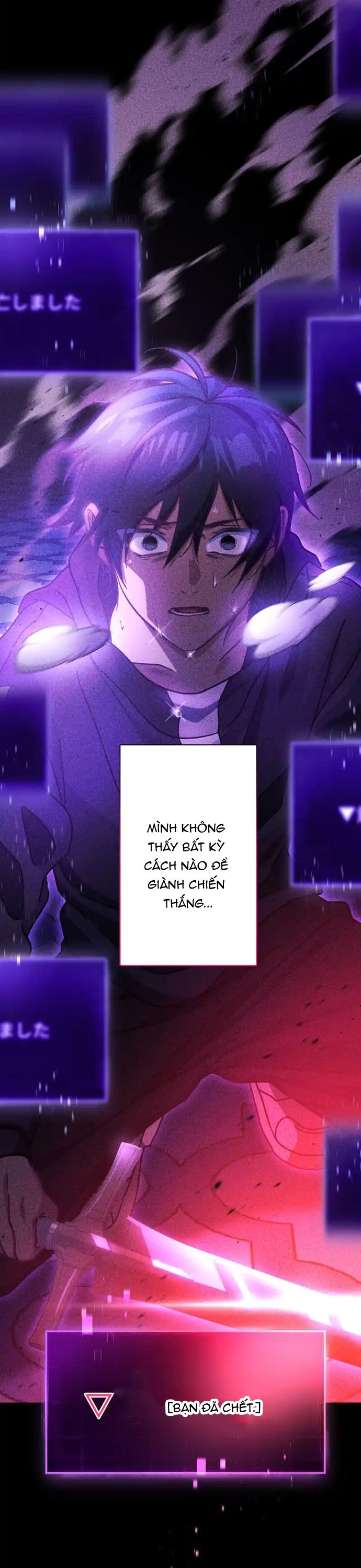 Kẻ Lạc Lối: Quỷ Vương Trọng Khải Chương 19 Ảnh 32