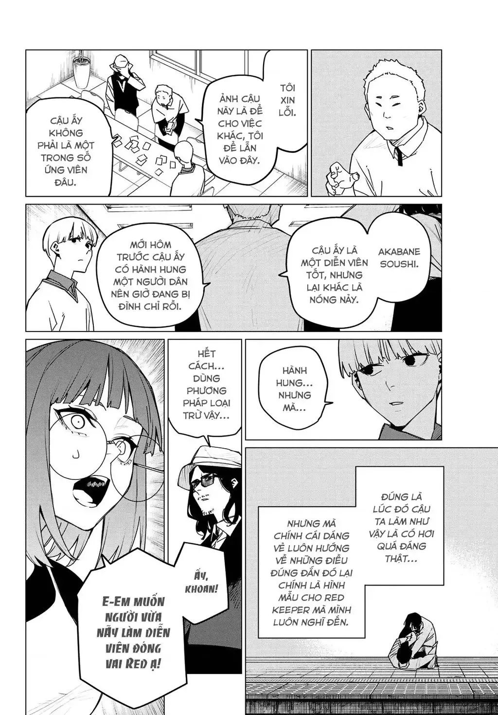 Sentai Dai Shikkaku Chương 163 Ảnh 13