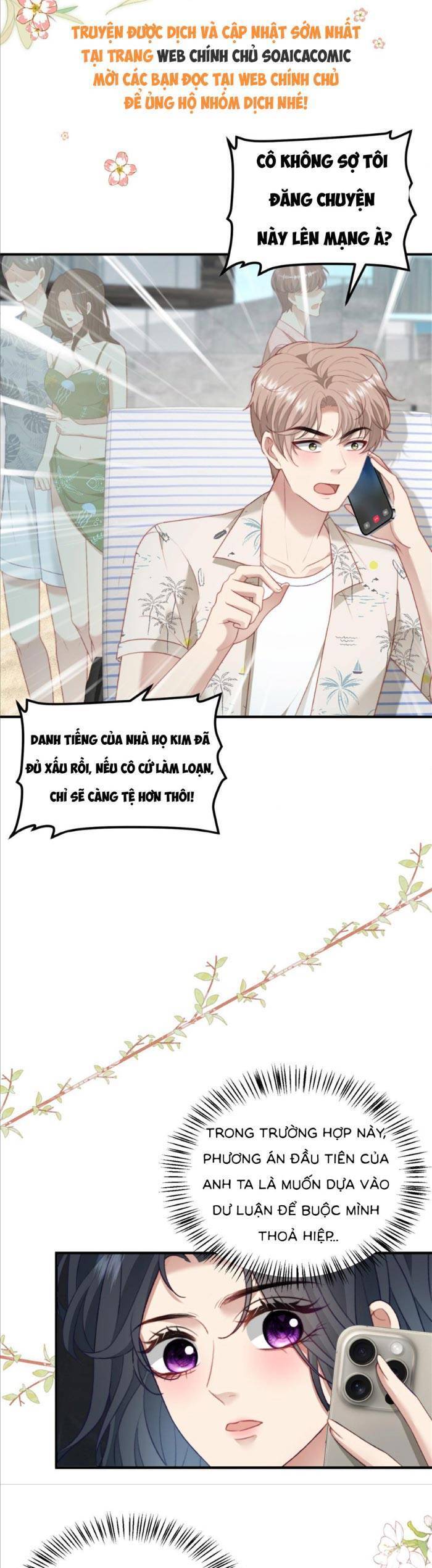 Bạn Gái Giả Ngốc Của Chủ Tịch Chương 32 Ảnh 8