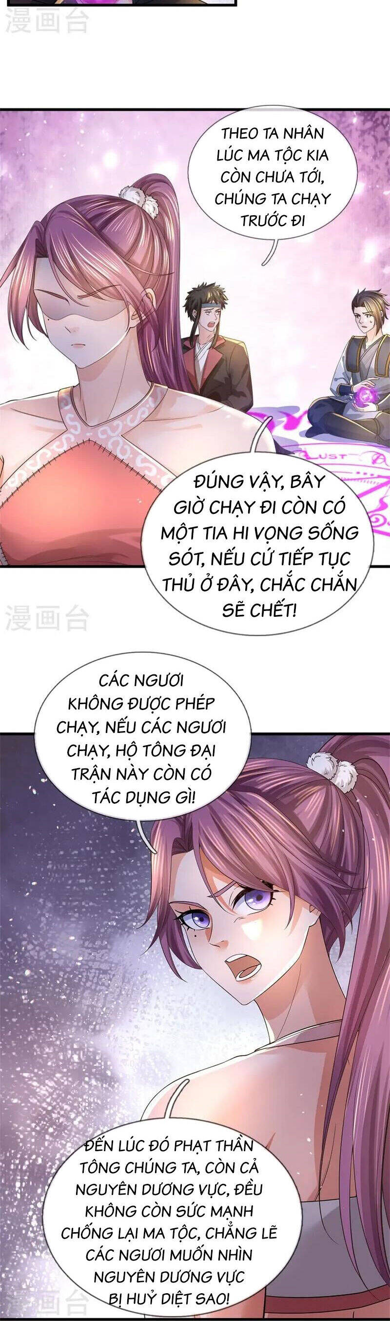 Nghịch Thiên Kiếm Thần Chương 614 Ảnh 7