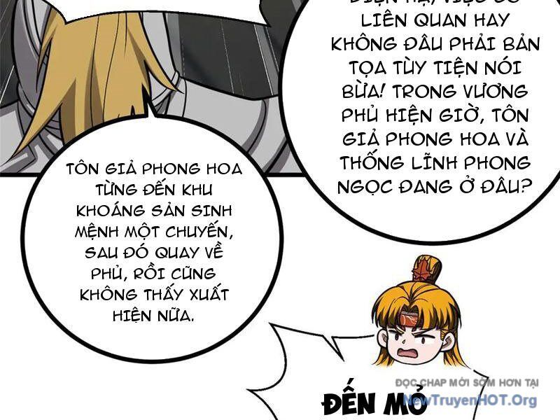 Toàn Cầu Cao Võ Chương 323 Ảnh 54