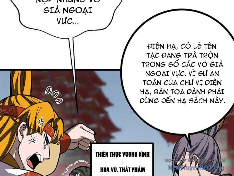 Toàn Cầu Cao Võ Chương 323 Ảnh 64