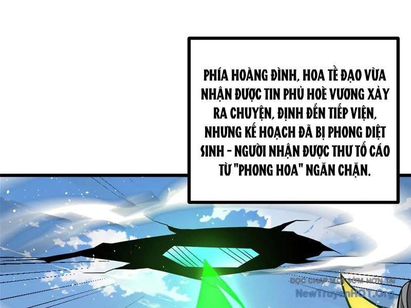 Toàn Cầu Cao Võ Chương 323 Ảnh 45
