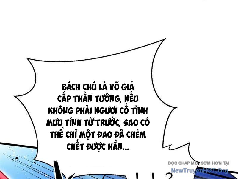 Toàn Cầu Cao Võ Chương 323 Ảnh 148