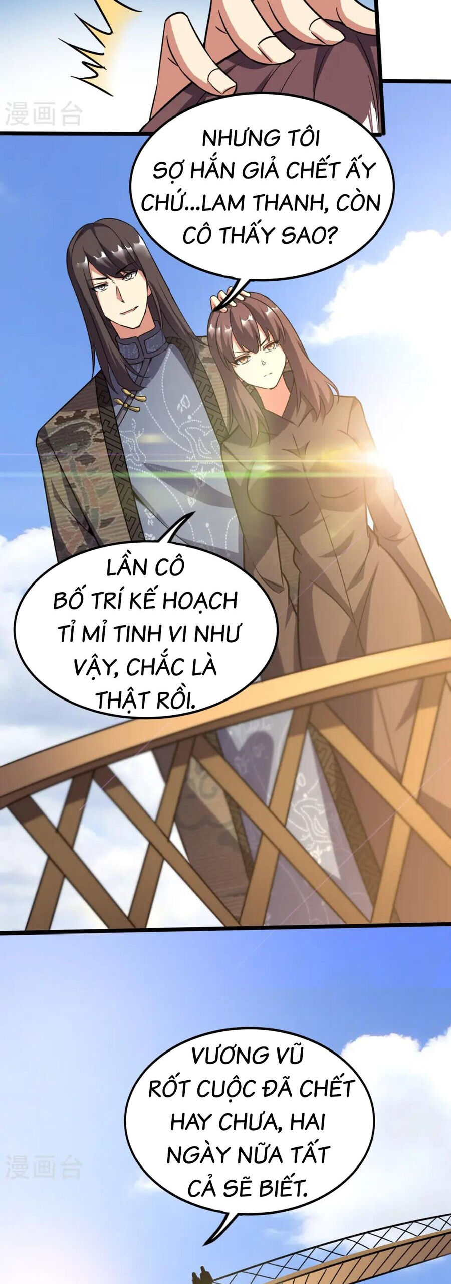 Y Võ Chí Tôn Chương 363 Ảnh 16