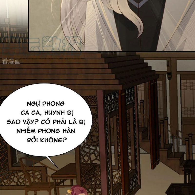 Tà Vương Phúc Hắc Sủng Nhập Cốt Chương 195 Ảnh 15