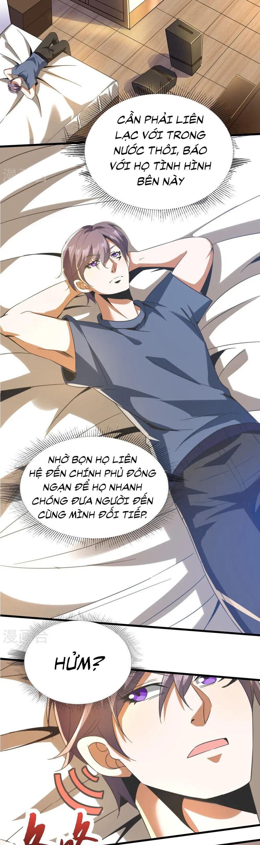 Y Võ Chí Tôn Chương 347 Ảnh 13