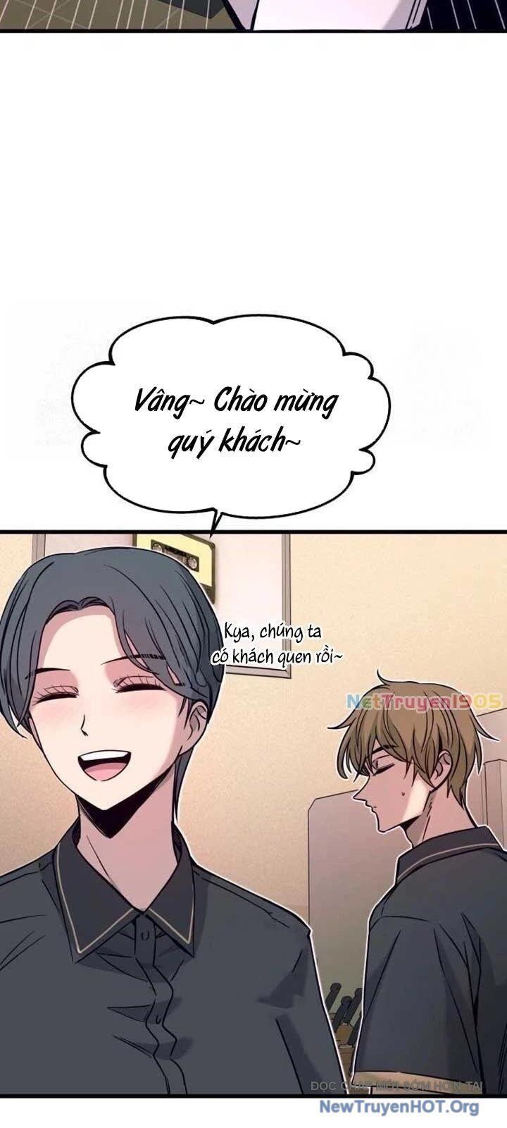 Bias Của Tôi Trên Chuyến Tàu Cuối Cùng Chương 27 Ảnh 36