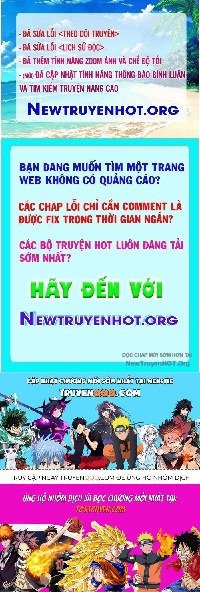 Thiên Qua Thư Khố Đại Công Tử Chương 140.1 Ảnh 93