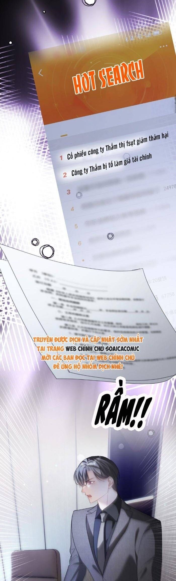 Bảo Bối Trời Cho: Hoắc Gia Xin Ký Nhận Chương 83 Ảnh 23