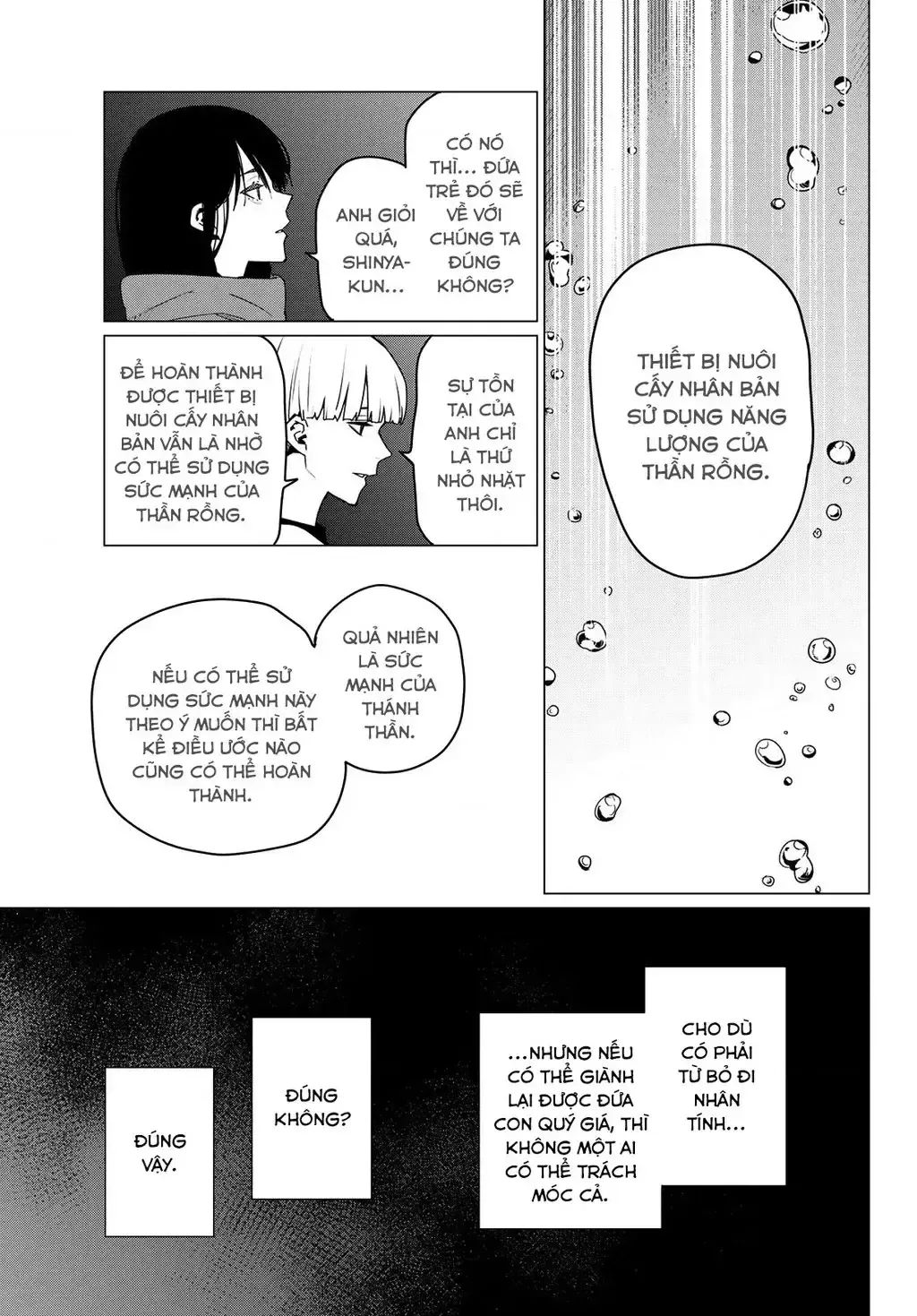 Sentai Dai Shikkaku Chương 167 Ảnh 17