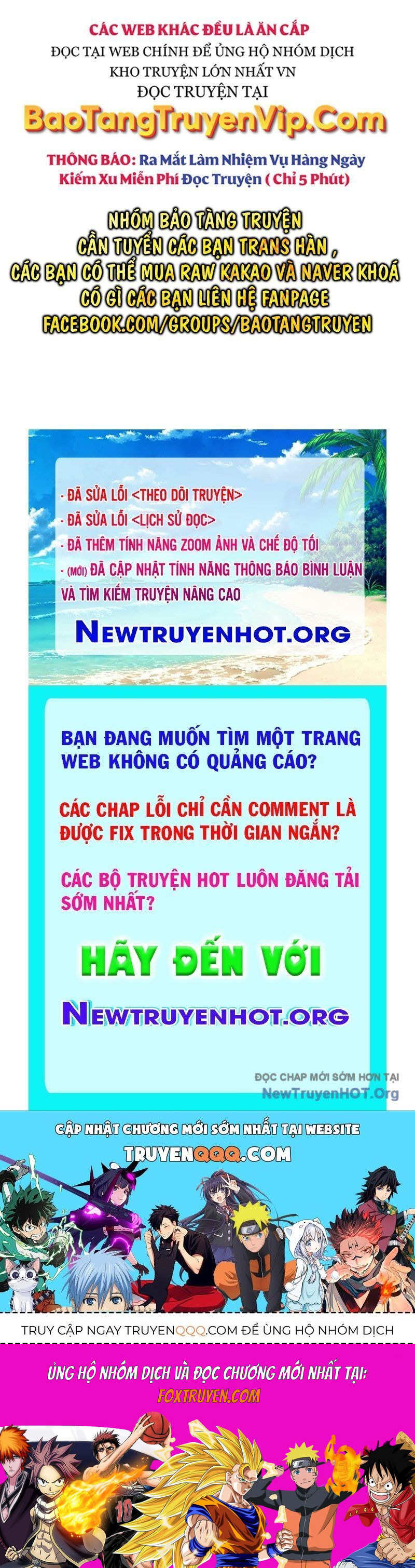 Độc Cô Tử Linh Sư Chương 179 Ảnh 225