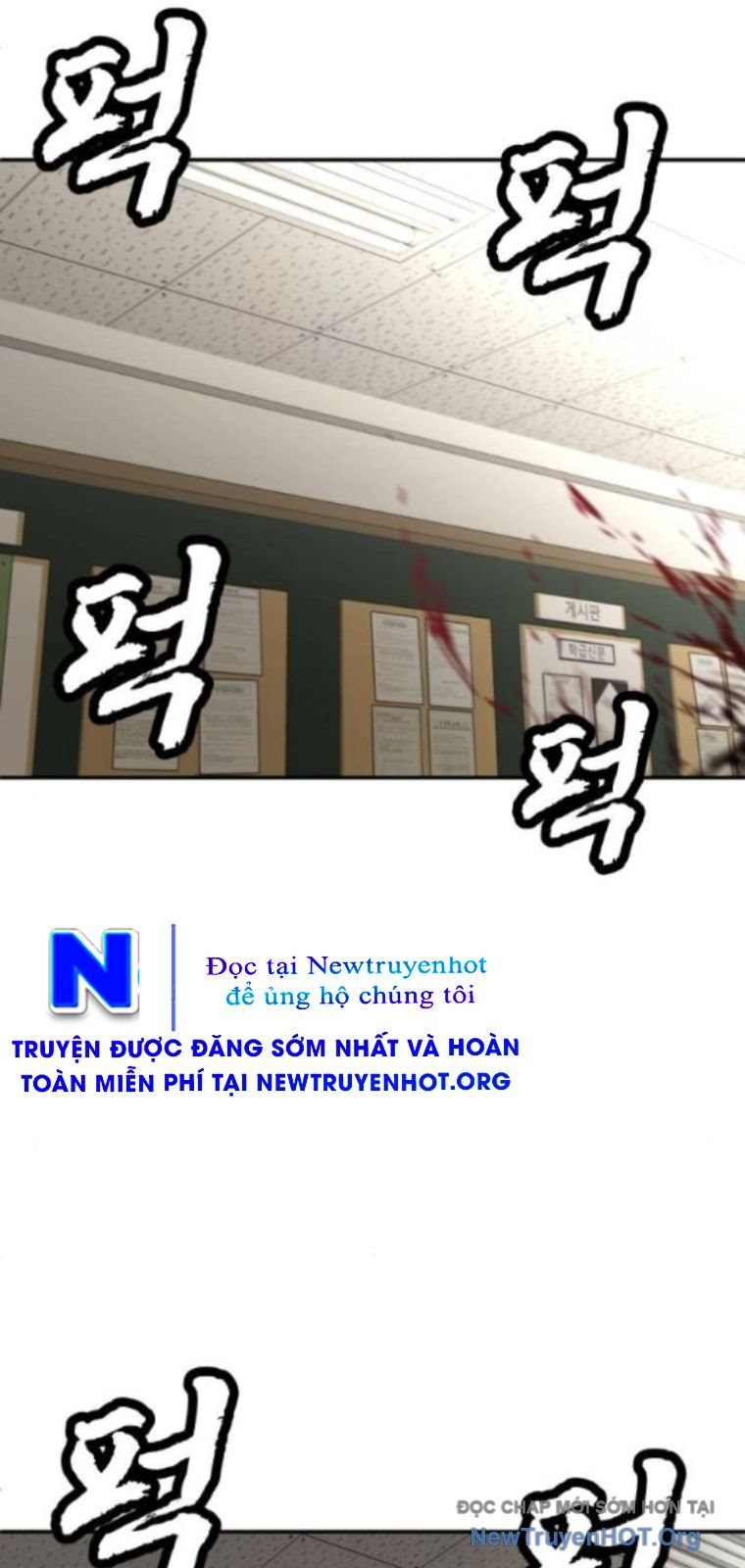 Món Đồ Chơi Chương 50 Ảnh 3