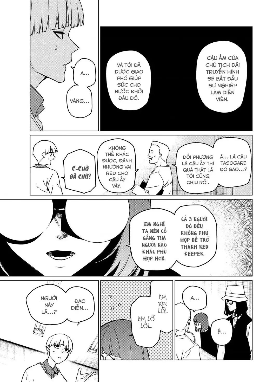 Sentai Dai Shikkaku Chương 163 Ảnh 6
