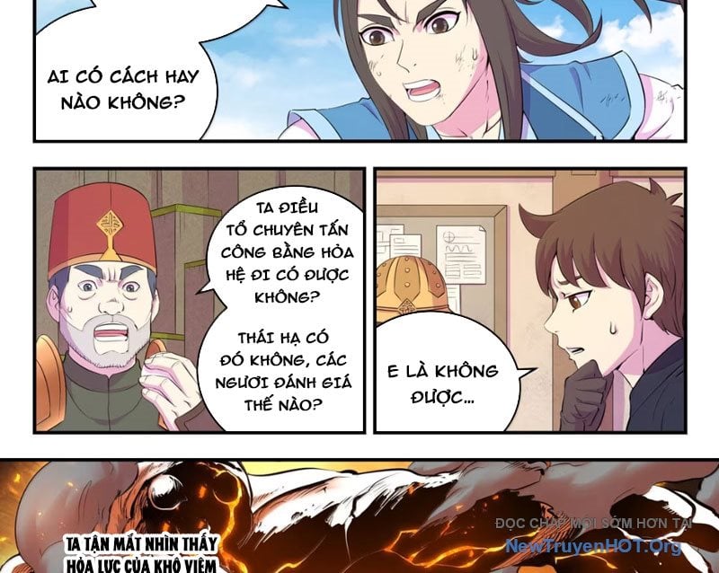 Côn Thôn Thiên Hạ Chương 363 Ảnh 4