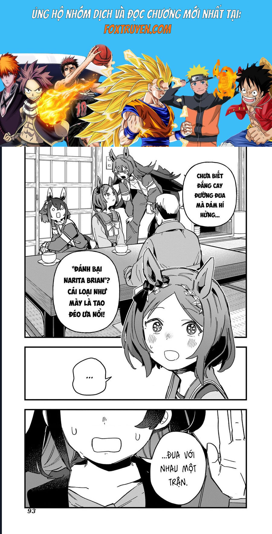 Uma Musume: Pretty Derby - Star Blossom Chương 3 Ảnh 2