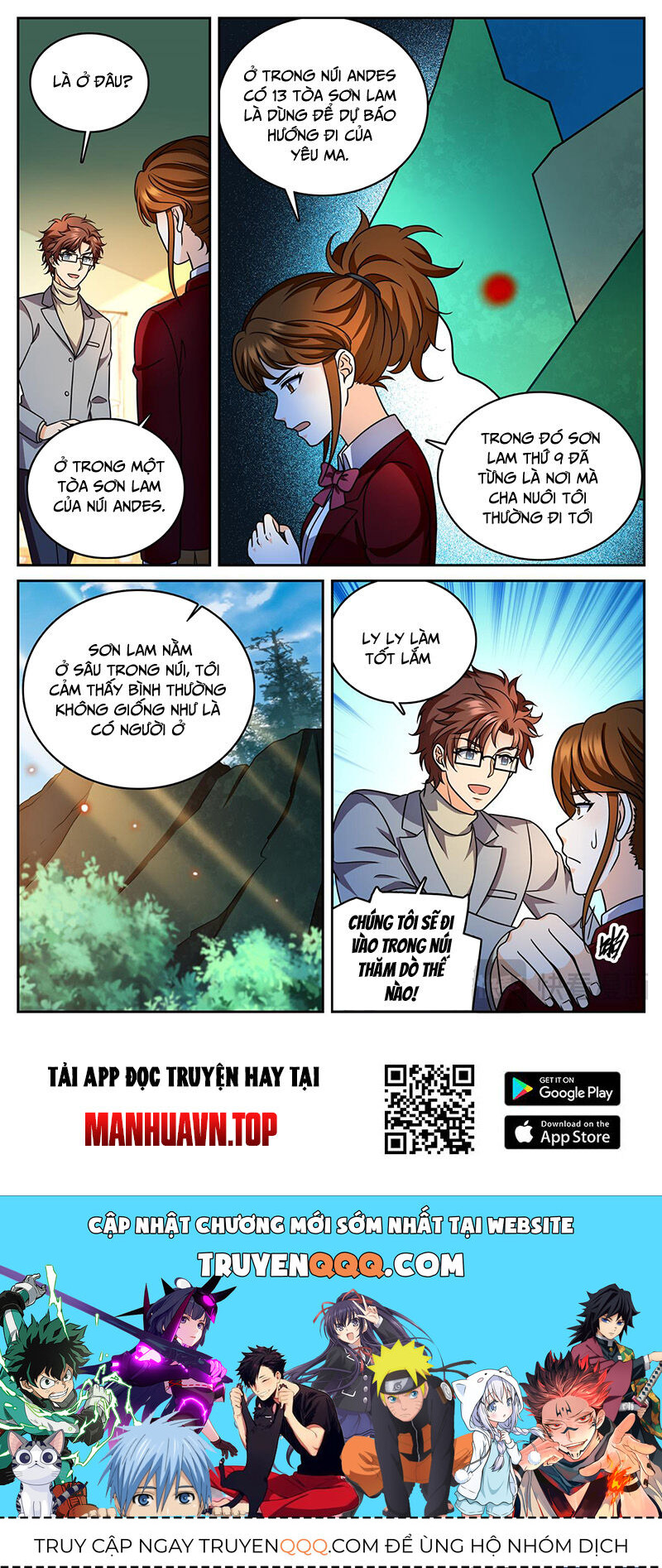 Toàn Chức Pháp Sư Chương 1166 Ảnh 13