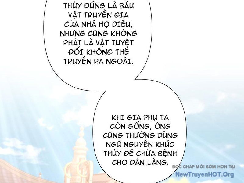Đấu Khúc Thiên Hạ Chương 28 Ảnh 43