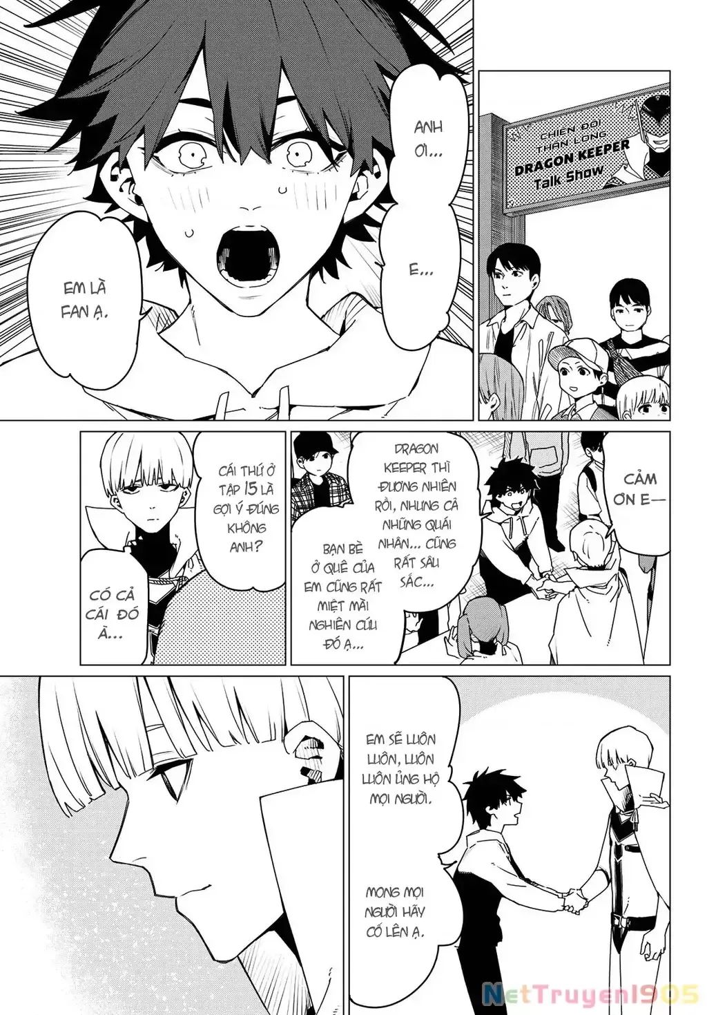 Sentai Dai Shikkaku Chương 166 Ảnh 11