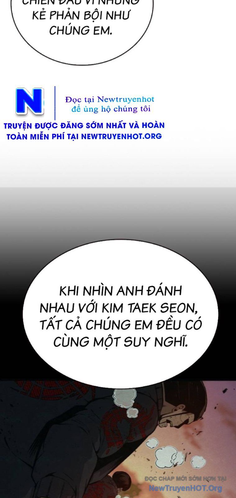 King Game Chương 124 Ảnh 18