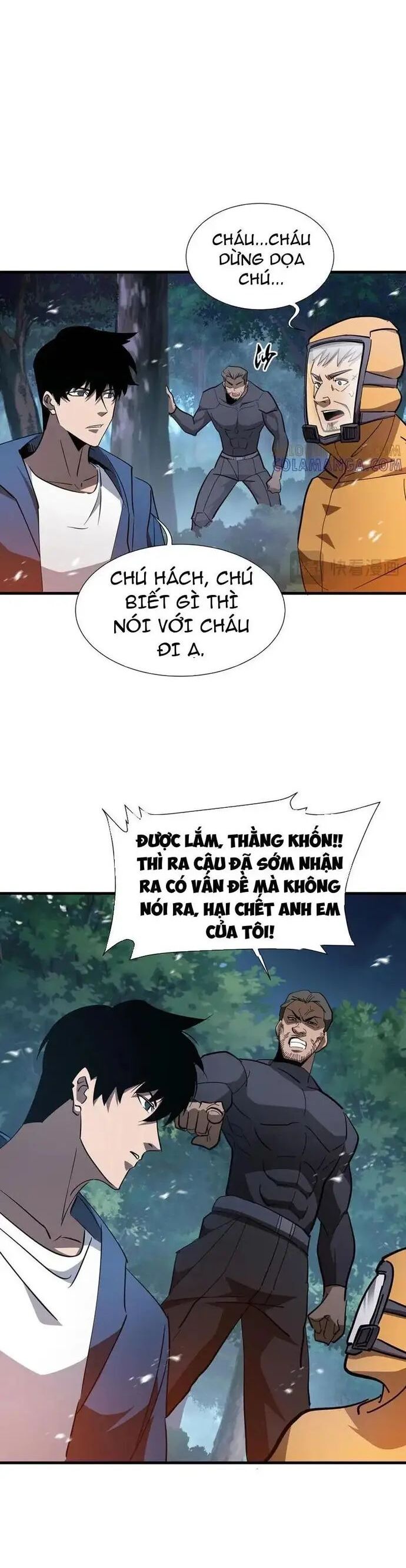 Dị Ngục Bạo Quân: Phân Thân Của Ta Có Thể Vô Hạn Tiến Hóa Chương 18 Ảnh 21