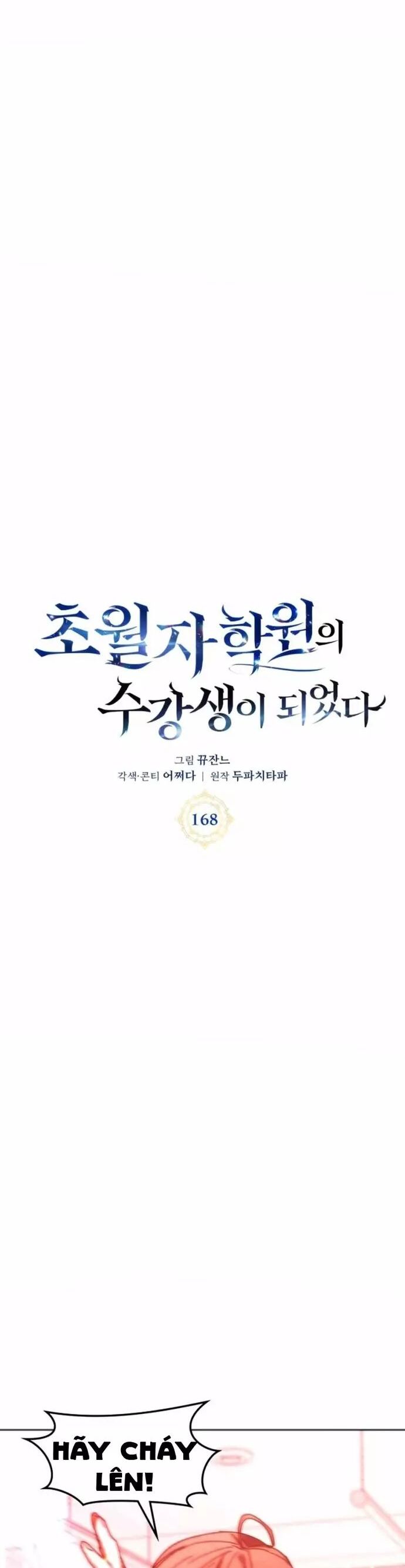Học Viện Tối Thượng Chương 168 Ảnh 21