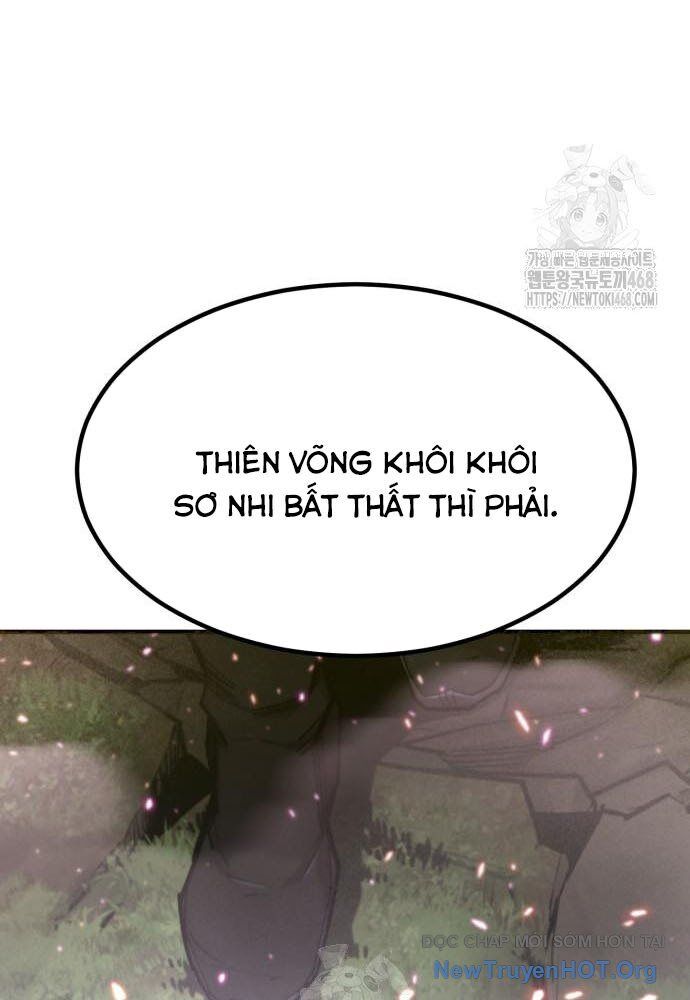 Sư Tôn Của Ta Luôn Dõi Theo Chương 52 Ảnh 131