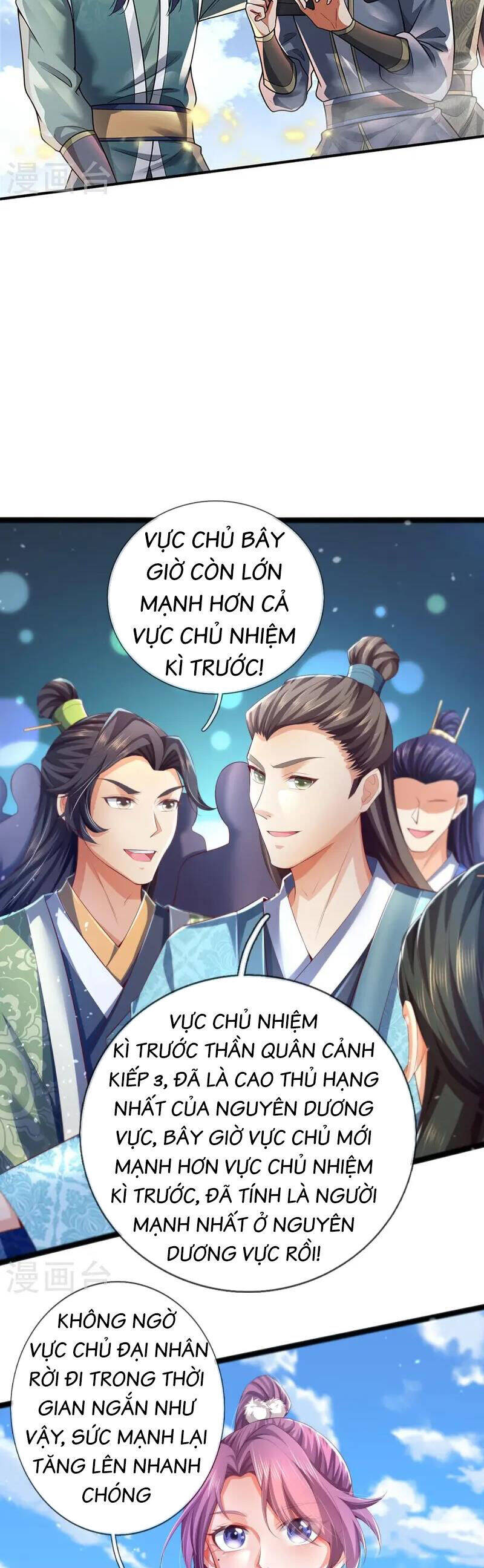 Nghịch Thiên Kiếm Thần Chương 615 Ảnh 13
