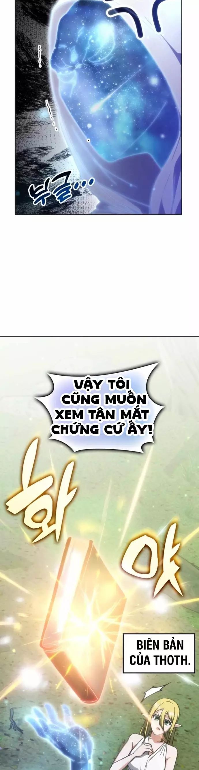 Học Viện Tối Thượng Chương 168 Ảnh 8